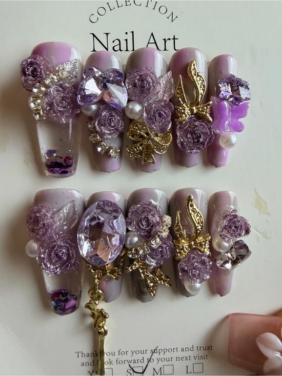 Other - Luxurious Purple 3D Floral Statement Nail Set